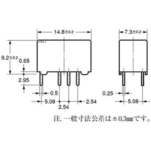 omron-surface-mount-relay-1000-mohm-or-more-with-dc500-v-mega-g6su-2-dc3