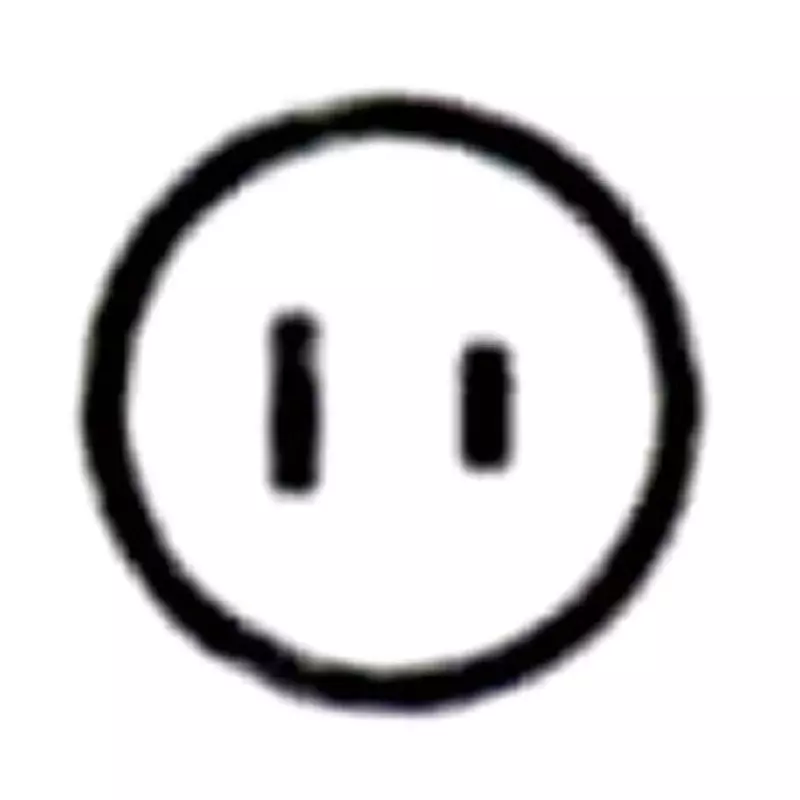 panasonic-power-rubber-plug-125-v-15-amp-rated-current-wh4007