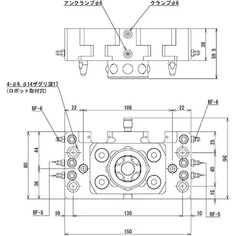 eins-tool-changer-robot-side-super-duralumin-95-mm-height-150-mm-width-595-mm-depth-ox-lbn