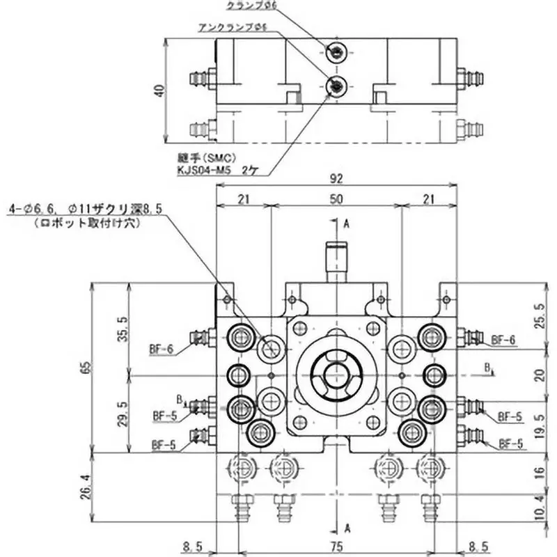 eins-tool-changer-robot-side-super-duralumin-81-mm-height-92-mm-width-395-mm-depth-ox-sbn