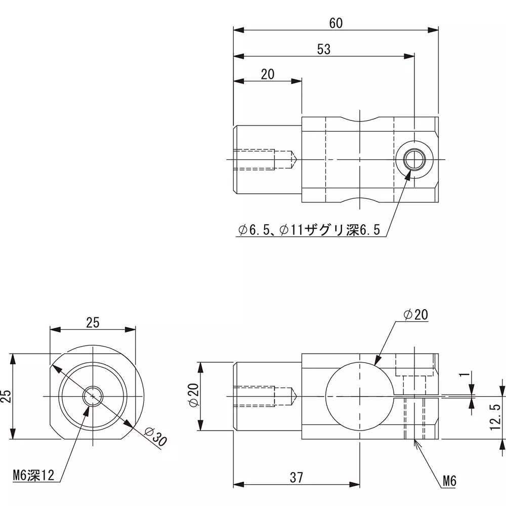 eins-rotation-bracket-phi20-20a-super-duralumin-n01864-304