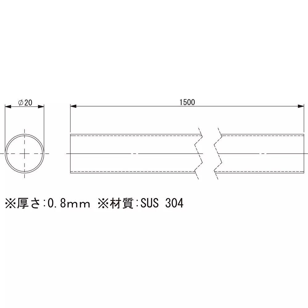 eins-jungle-gym-sus-pipe-phi20-stainless-steel-sus304-1500-mm-length-20081500