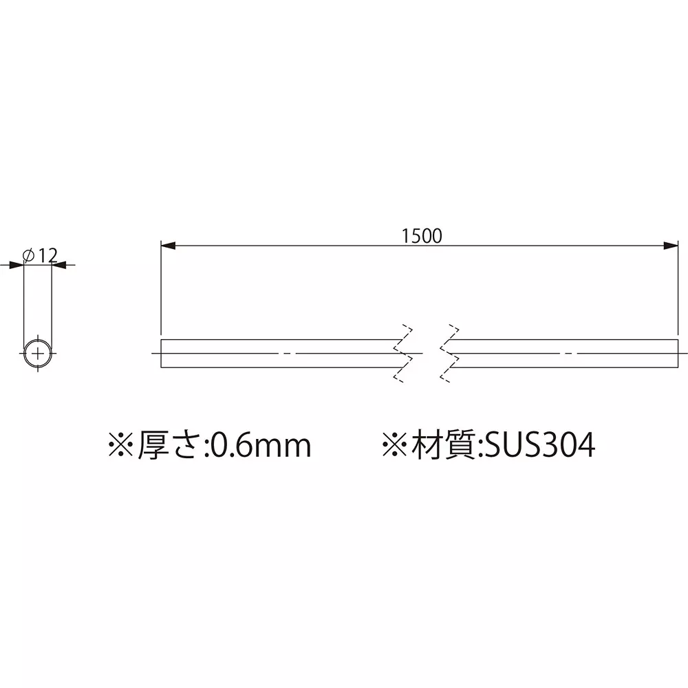 eins-jungle-gym-sus-pipe-phi12-stainless-steel-sus304-1500-mm-length-12061500