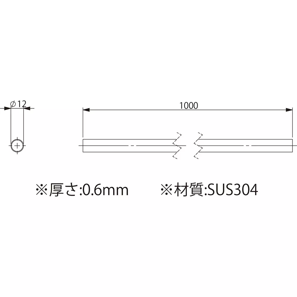 eins-jungle-gym-sus-pipe-phi12-stainless-steel-sus304-1000-mm-length-12061000