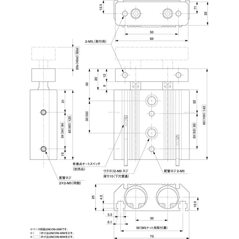 eins-container-cylinder-double-25-mm-height-105-mm-width-70-mm-depth-ncon-40w