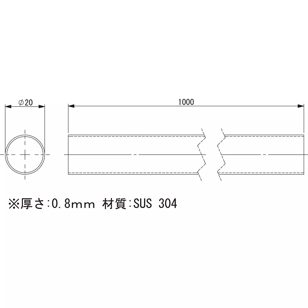 eins-jungle-gym-sus-pipe-phi20-stainless-steel-sus304-1000-mm-length-20081000