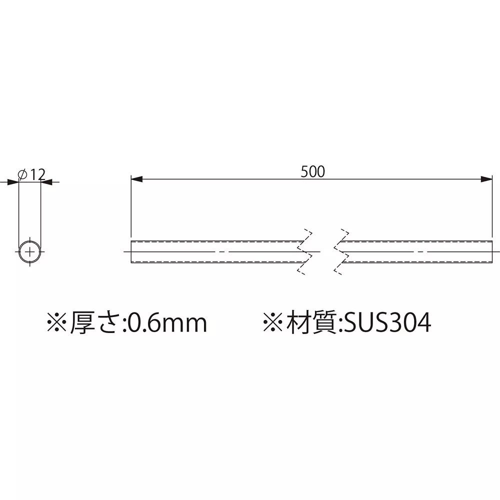 eins-jungle-gym-sus-pipe-phi12-stainless-steel-sus304-500-mm-length-1206500