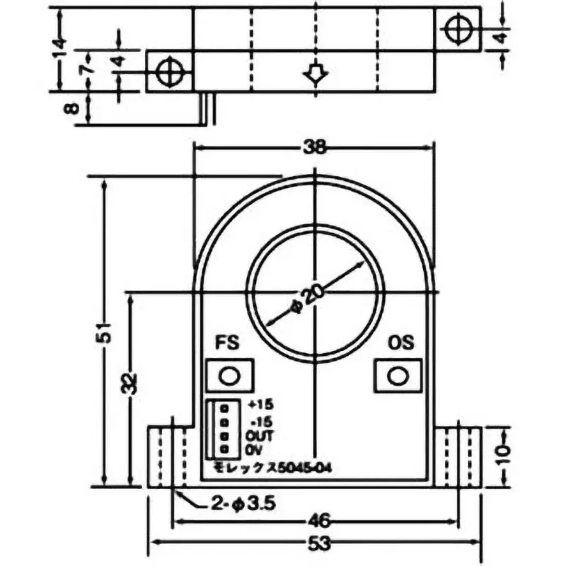urd-dc-current-sensor-62905745