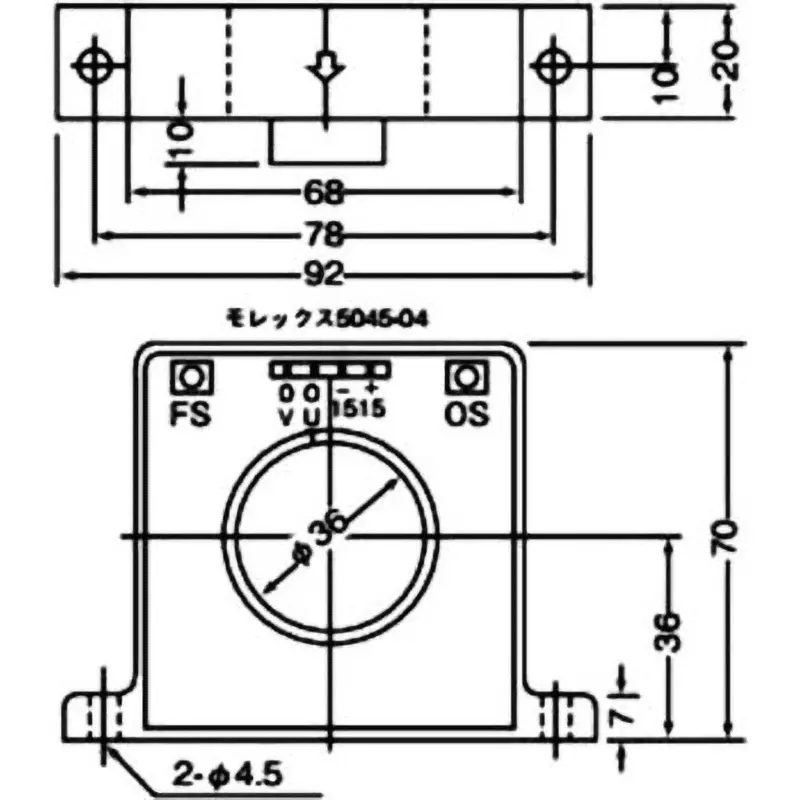 URD DC Current Sensor ±200 Amp Rated Current, HCS-36-200-AP