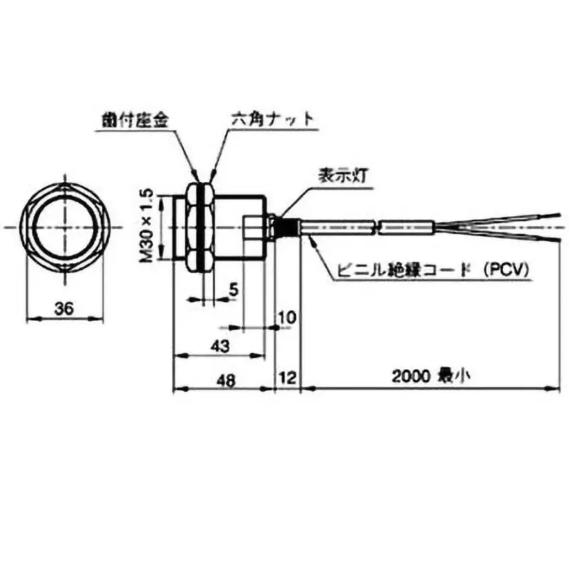 Azbil Proximity Sensor 50 or More (At 500 V DC) Insulation Resistance, FL7M-10T7D