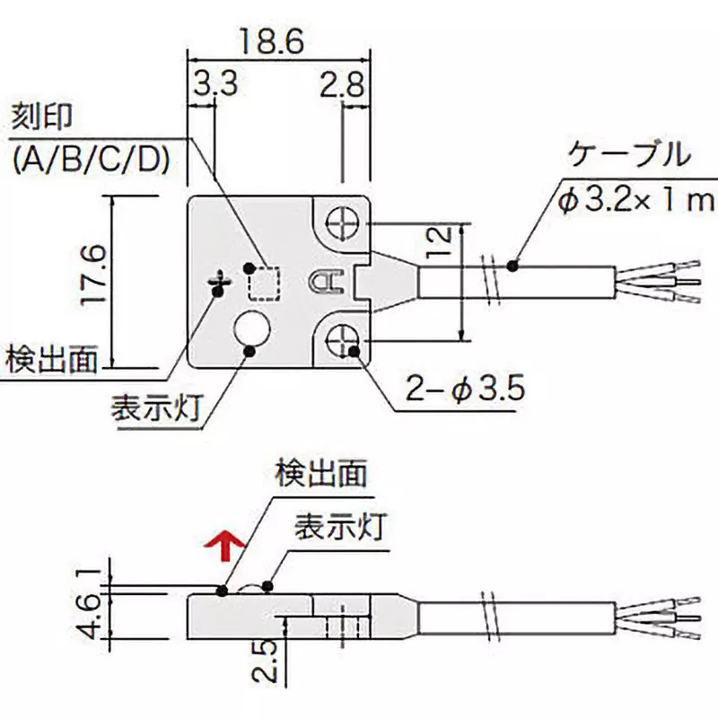 asa-electronics-industry-magnetic-proximity-sensor-22207176