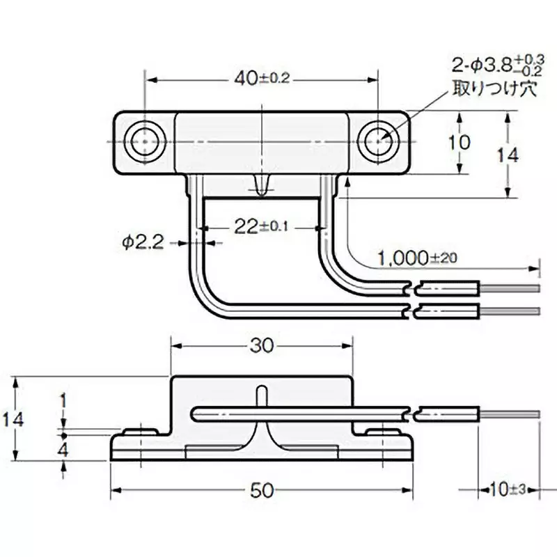 Omron Magnetic Proximity Sensor Cord Drawer Type, GLS-1L