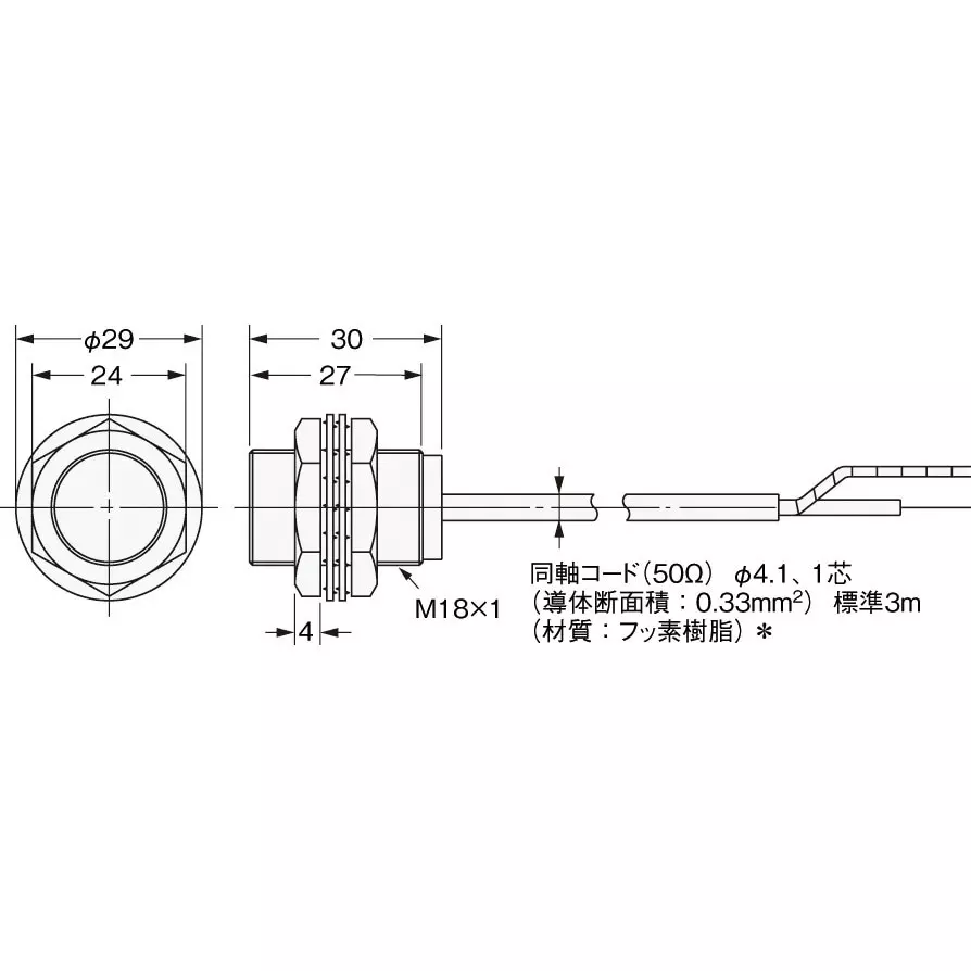omron-amplifier-proximity-sensor-e2c-x5a-10m