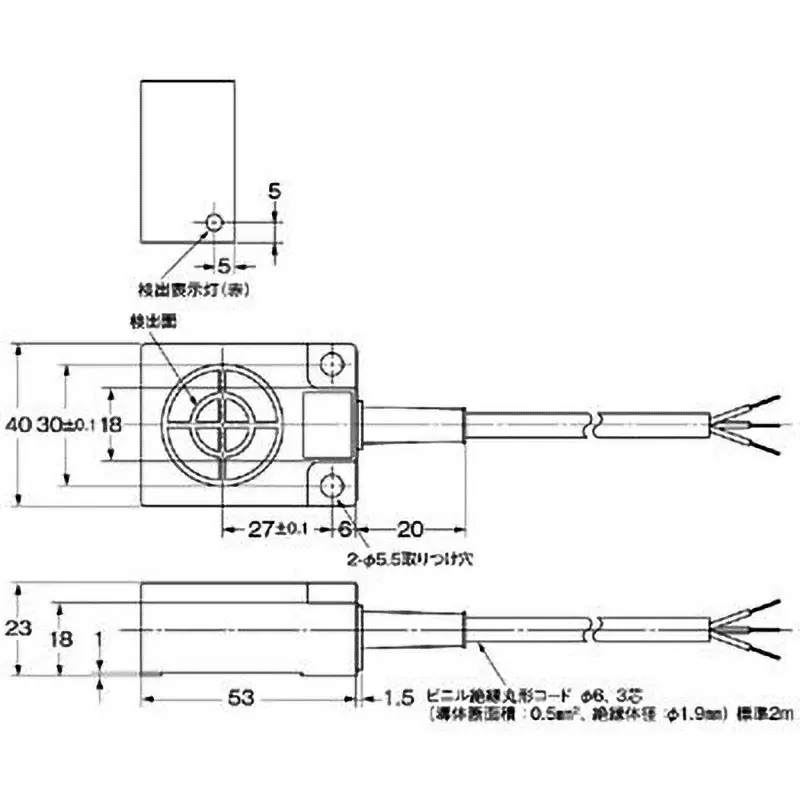 Omron Proximity Sensor Square, Non-Shielded Type, Square, non-shielded type, TL-W20ME1 2M