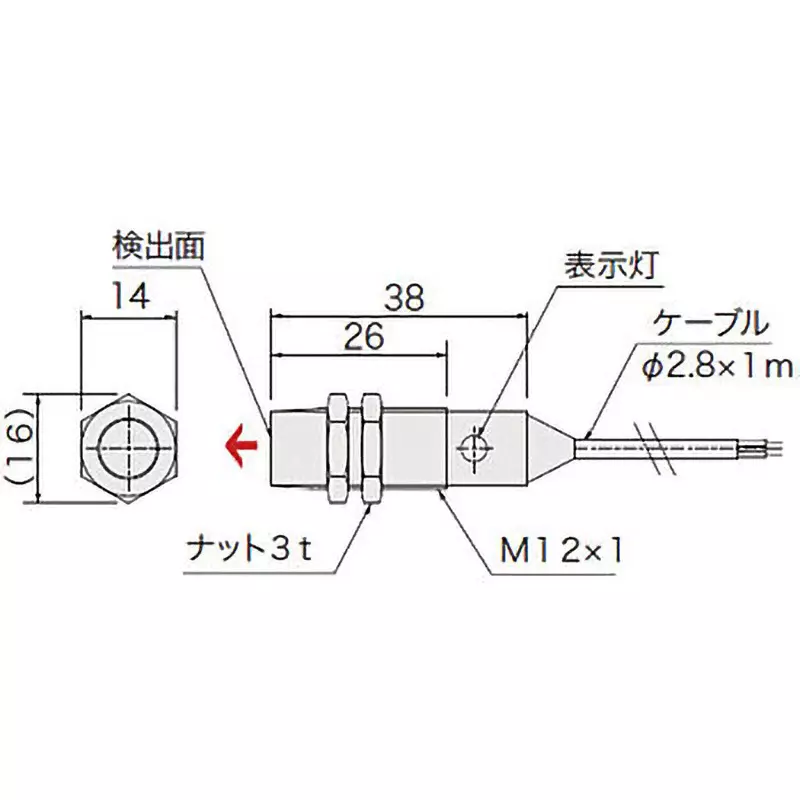 asa-electronics-industry-magnetic-proximity-sensor-22206774