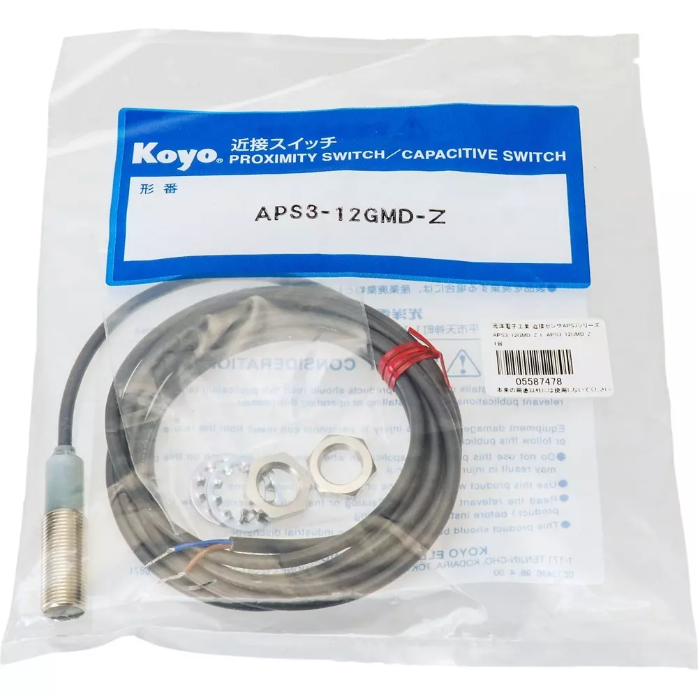 jtekt-proximity-sensor-5587478