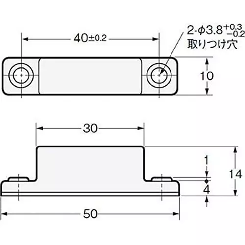 omron-magnetic-proximity-sensor-magnet-part-gls-m1