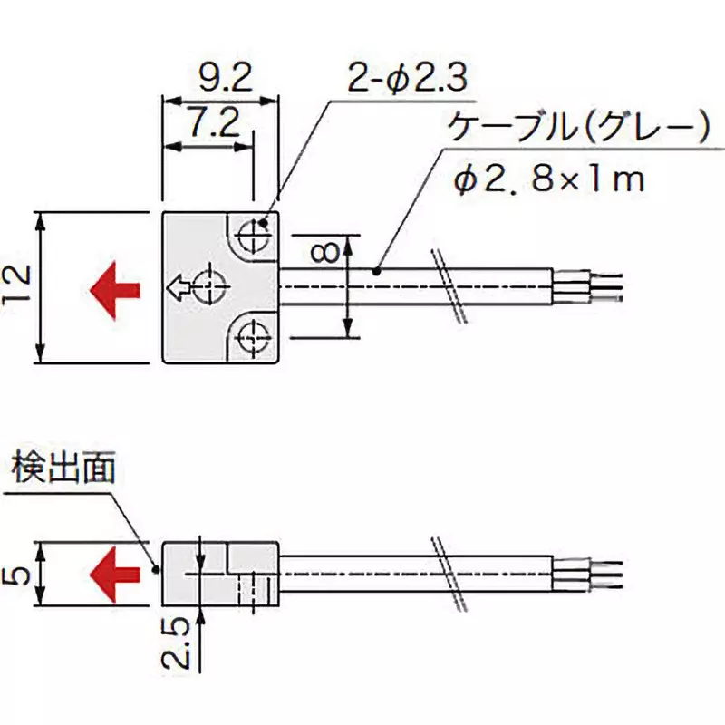 asa-electronics-industry-magnetic-proximity-sensor-22206686