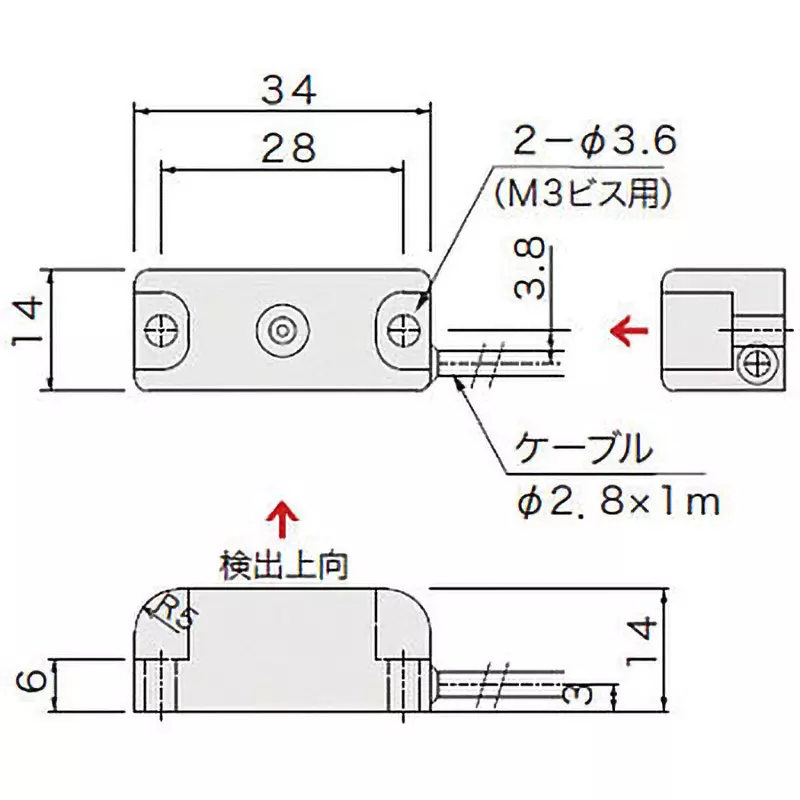 asa-electronics-industry-door-sensor-22201122