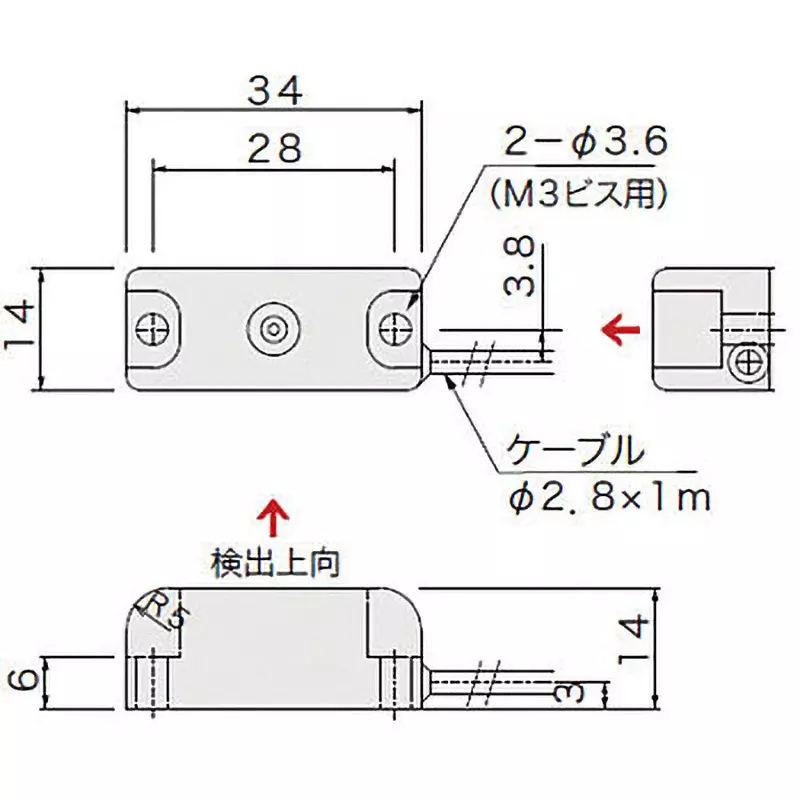 asa-electronics-industry-door-sensor-22201113