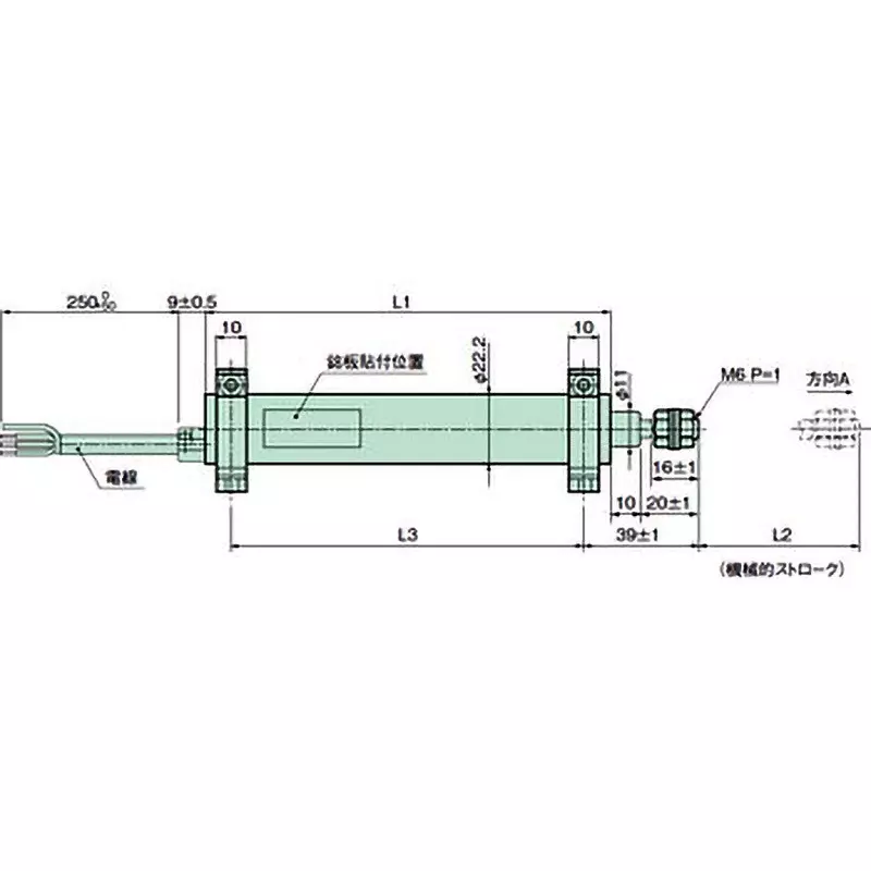 midori-linear-displacement-sensor-lp-200fj-5k