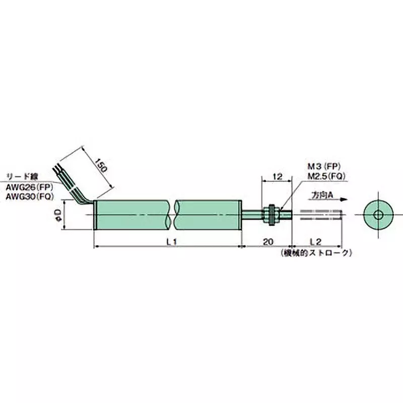 midori-linear-displacement-sensor-lp-20fp-1k