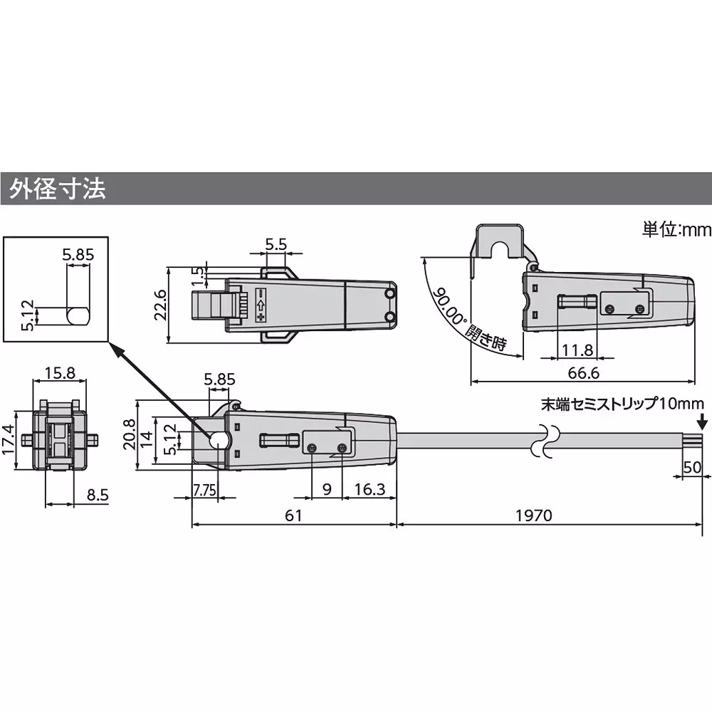 inaba-i-o-catcher-clamp-type-current-on-off-sensor-52384825