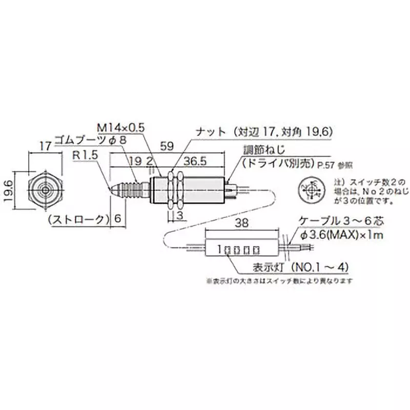 asa-electronics-industry-touch-sensor-22191295