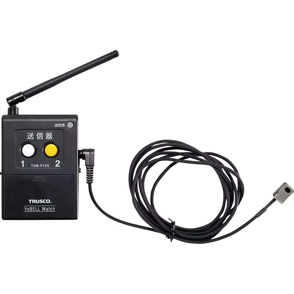 trusco-watch-light-sensor-1800-m-cable-length-hsc-18