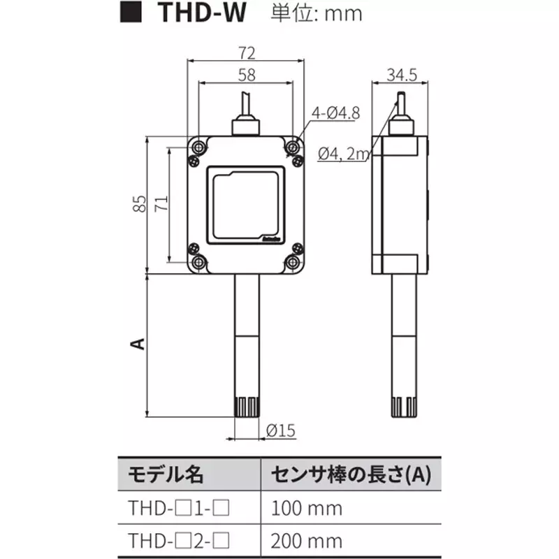 autonics-temperature-and-humidity-sensor-77707160