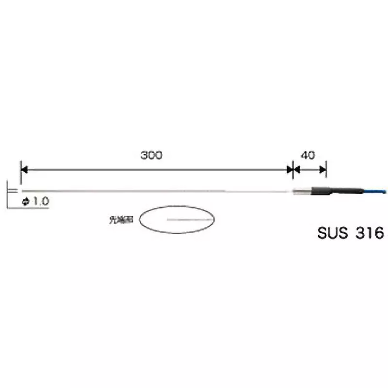 CUSTOM Waterproof Sensor, KS-700WP