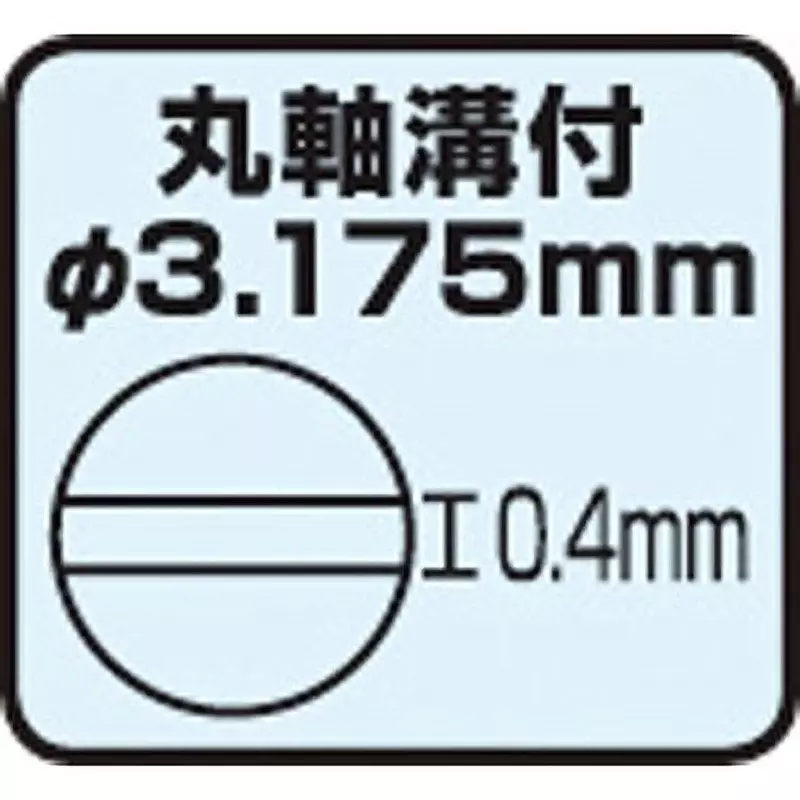 midori-rotation-angle-sensor-cp-2hb