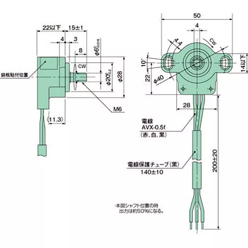 midori-rotation-angle-sensor-cp-2fabsj-1k