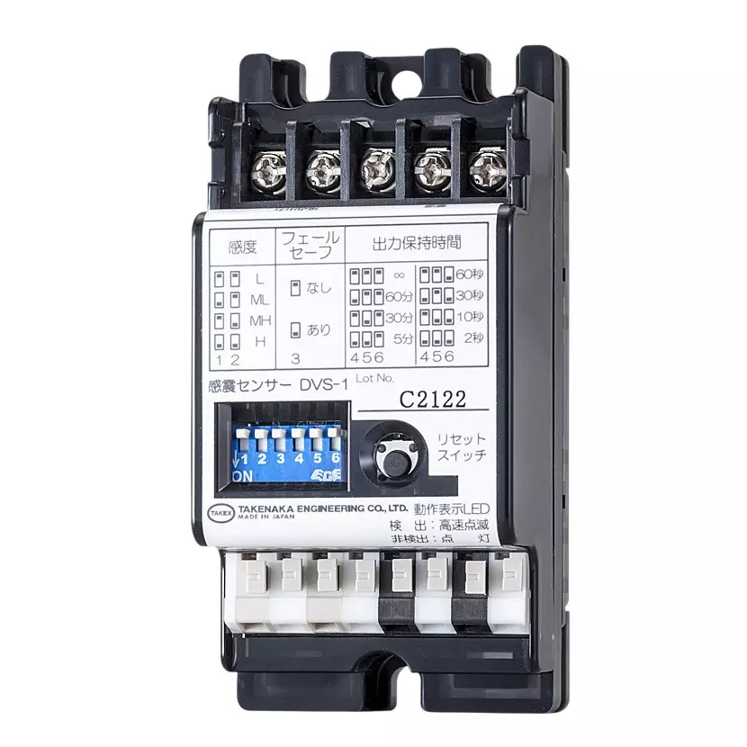 TAKEX Earthquake Sensor DC12 to 24±10% Power Supply Voltage About 1 second Response Time 3-axis omnidirectional, DVS-1