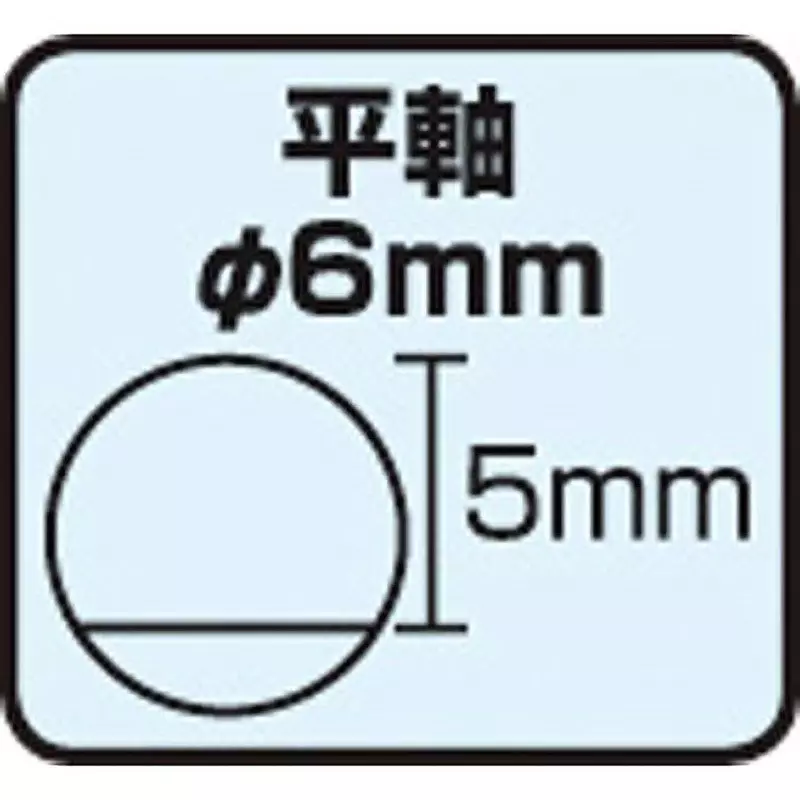 midori-rotation-angle-sensor-cp-45h