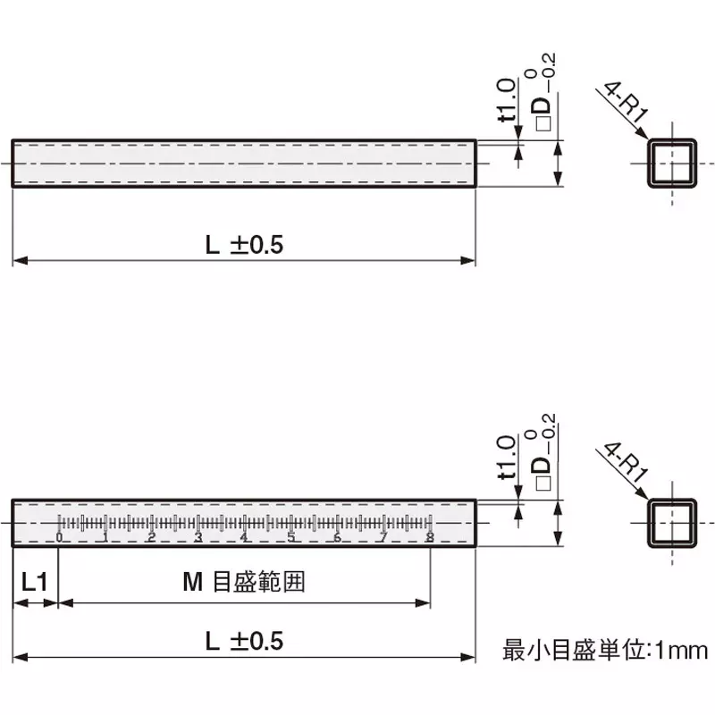 iwata-square-pipe-shaft-61520604