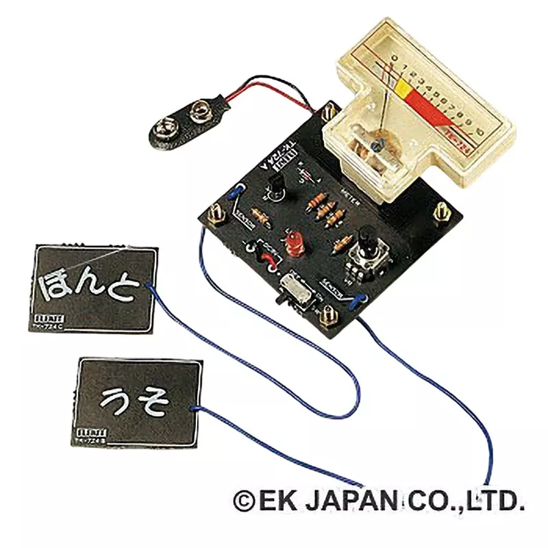 ELEKIT Lie Detector About 2 to 4.2 Current Consumption 006 P Suitable Battery, TK-724R