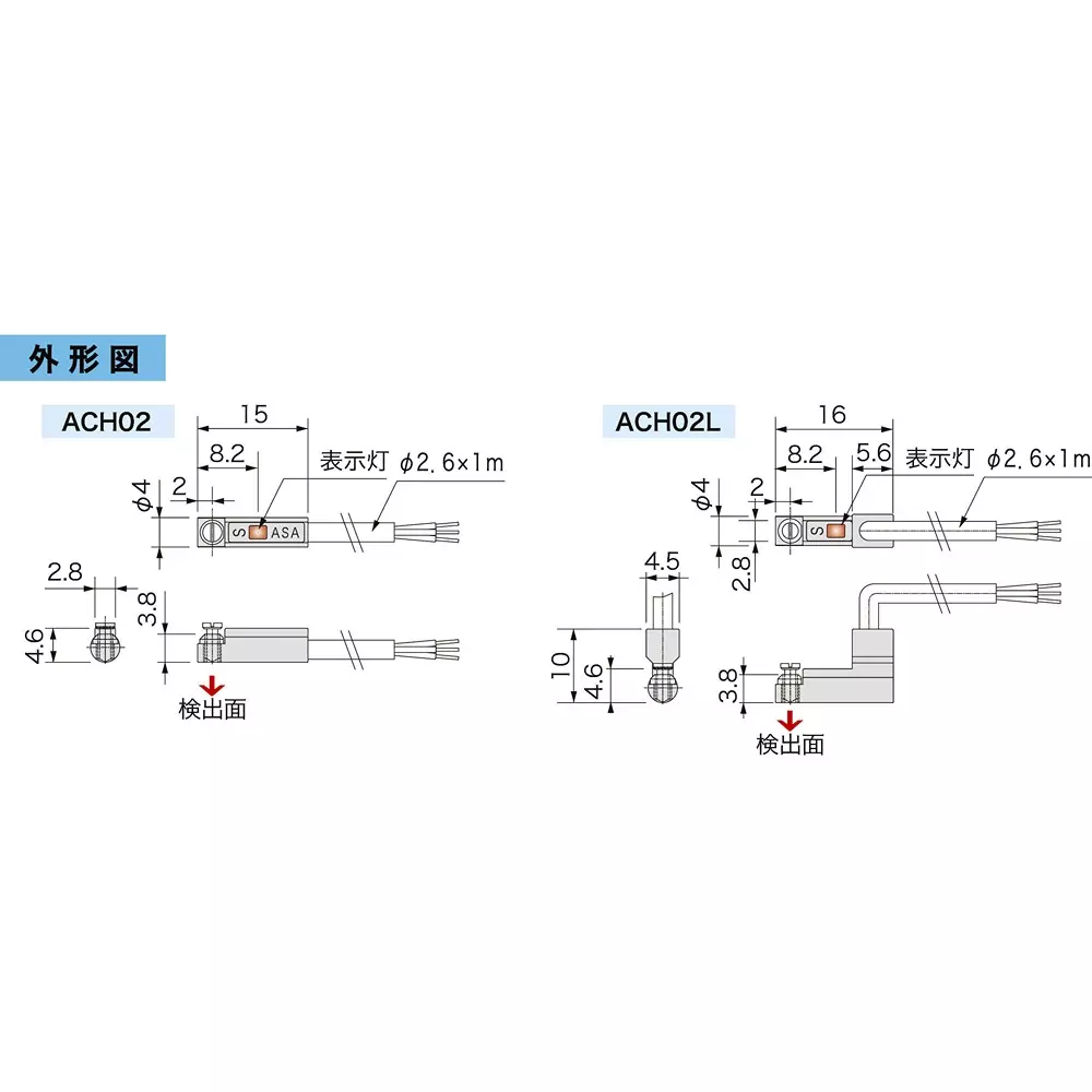 asa-electronics-industry-air-cylinder-sensor-52933634