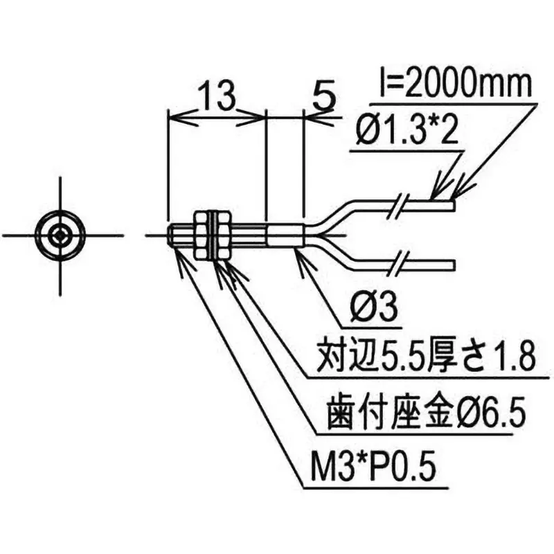 optex-fiber-unit-46418391