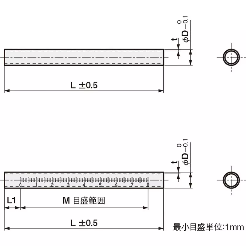 iwata-round-shaft-pipe-shaft-61520525