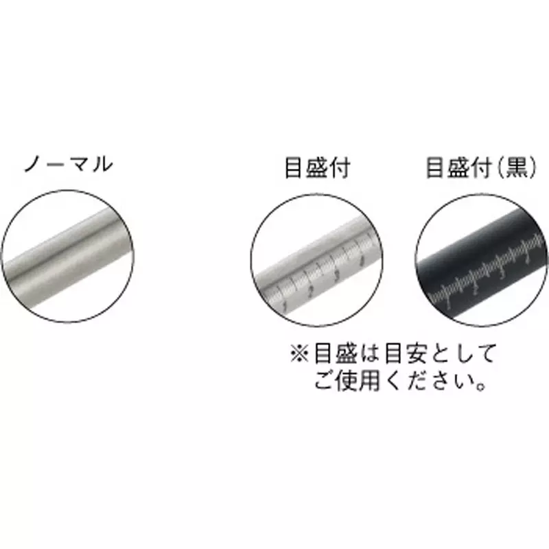 iwata-round-shaft-pipe-shaft-61520525