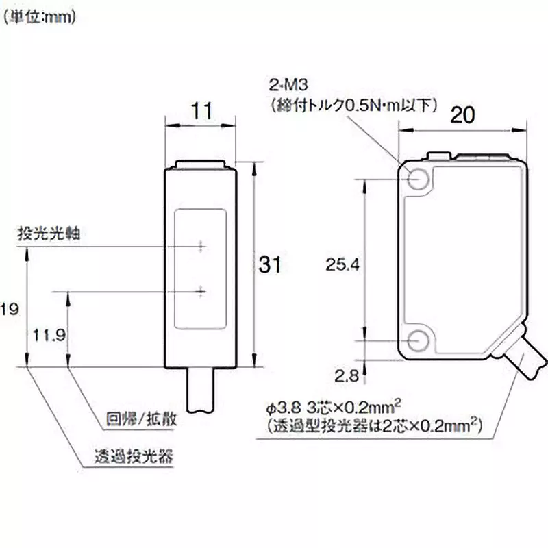 optex-amplifier-built-in-sensor-low-cost-type-z-eco-series-46414916