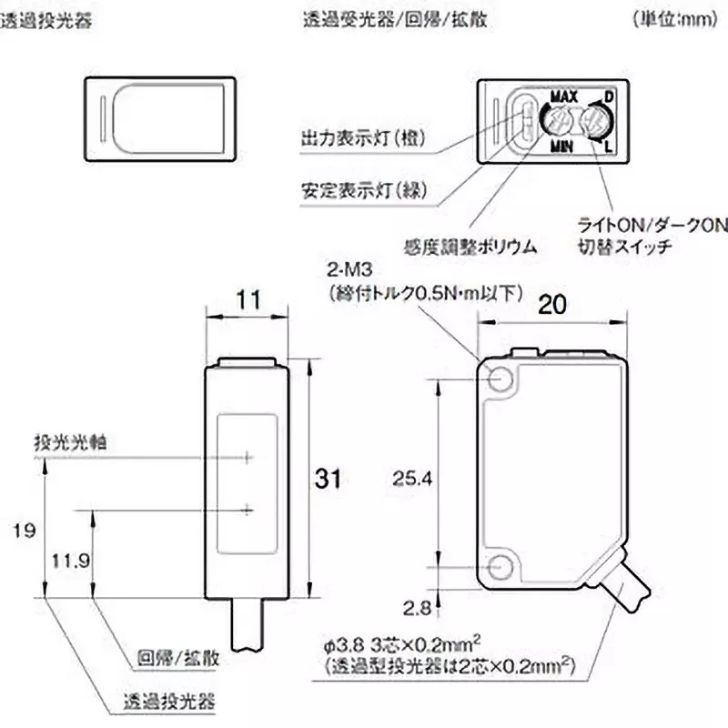 optex-amplifier-built-in-sensor-low-cost-type-z-eco-series-46414934