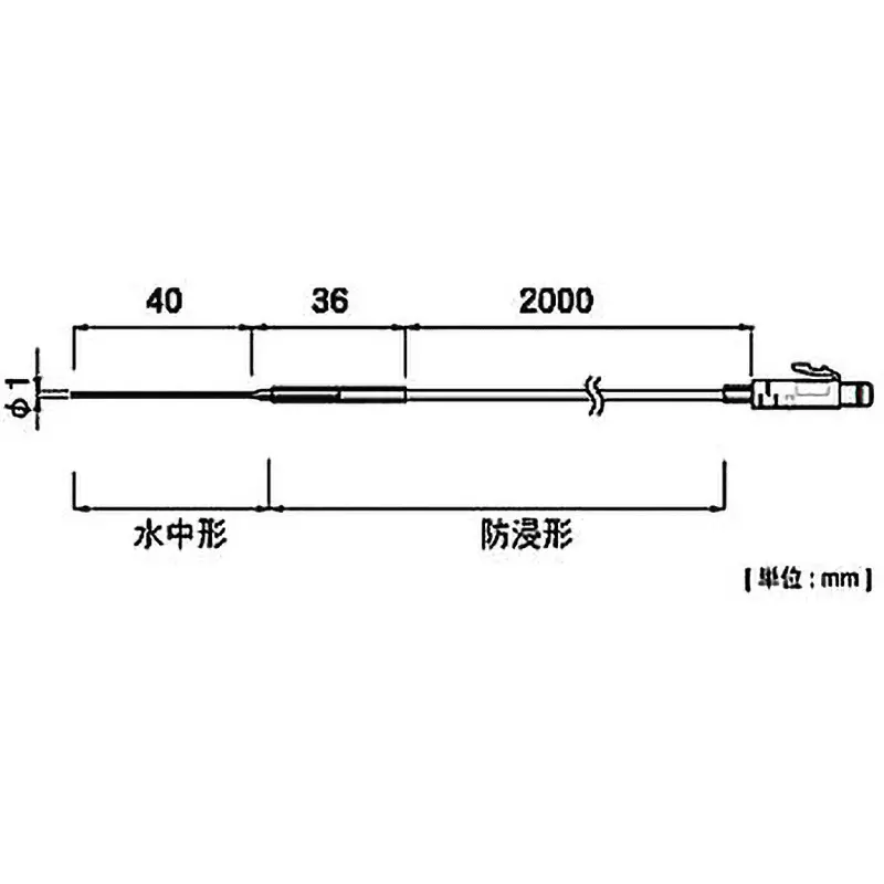T&D Sensitivity Sensor -60 to 155 ℃ Measurement Range -70 to 180 ℃ Heat Resistance Temperature, TR-5620