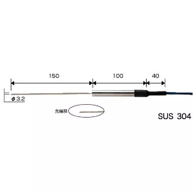 CUSTOM Waterproof Sensor, KS-300WP