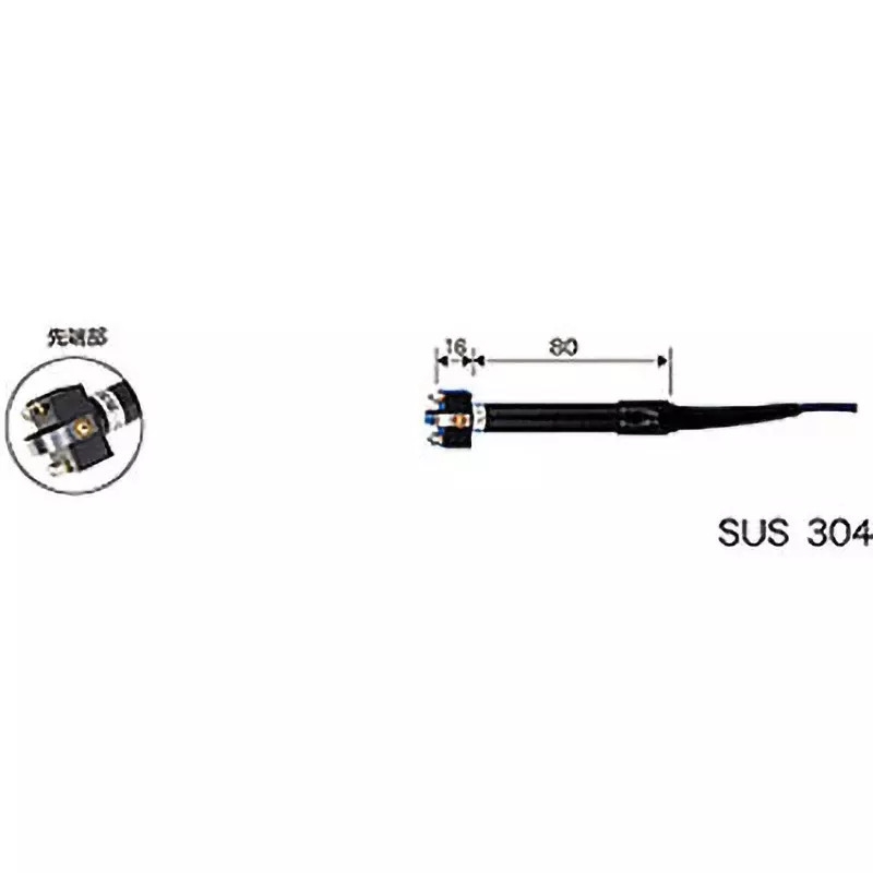 CUSTOM Non-Waterproof Sensor, KS-250