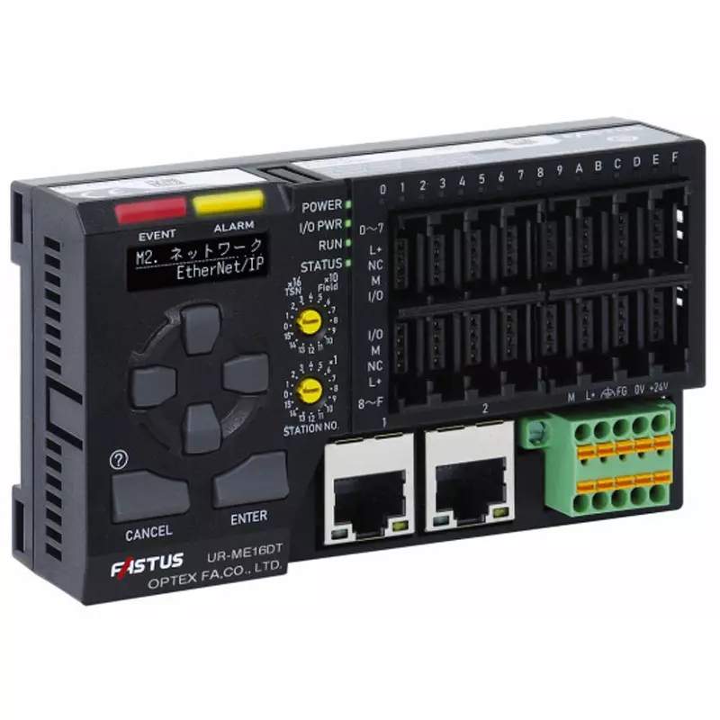 optex-optex-fa-communication-unit-io-link-master-ur-series-71348046