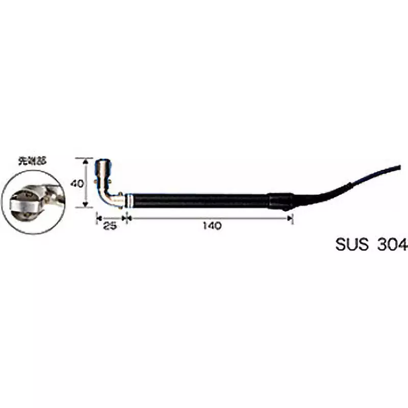 CUSTOM Non-Waterproof Sensor, KS-500L