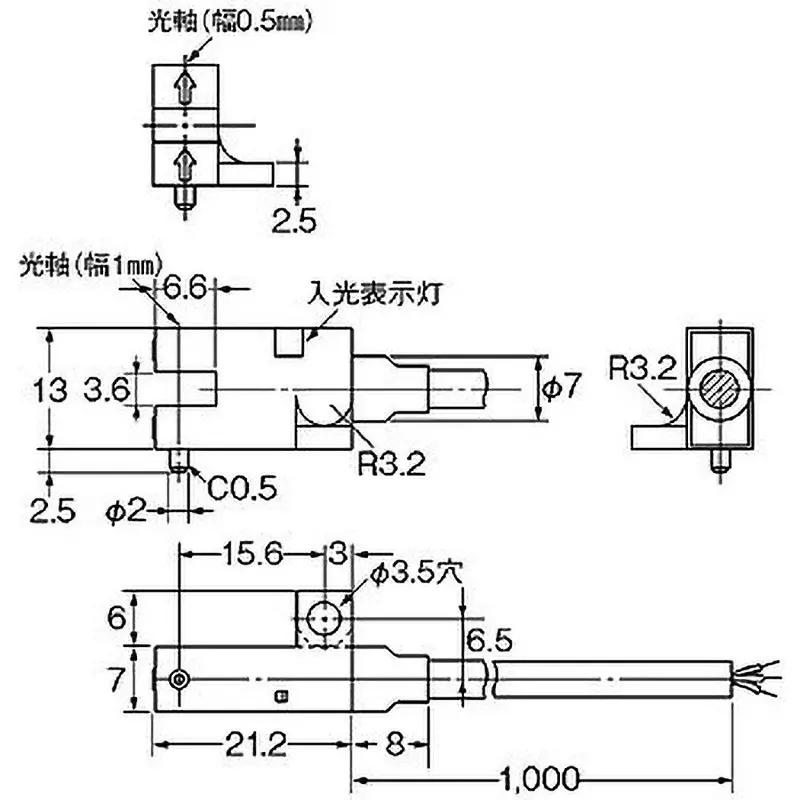 omron-grooved-cord-drawer-type-photo-micro-sensor-ee-spx302-w2a