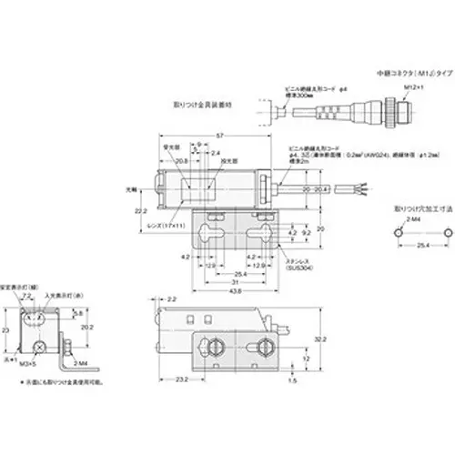 omron-photoelectric-sensor-20-mohm-or-more-at-500-v-dc-e3s-cd62-2m